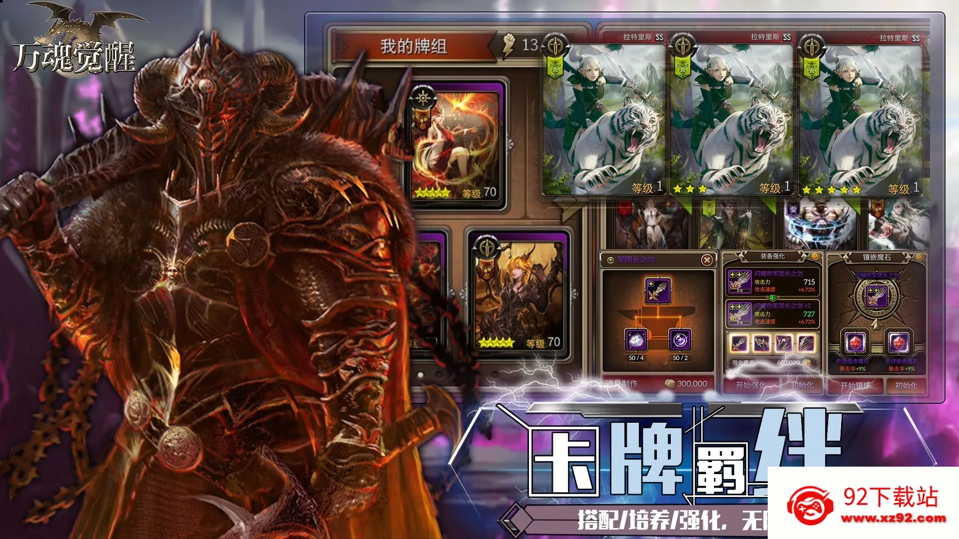 ������2025���°汾v1.2.2.7 ��Ѱ��ͼ