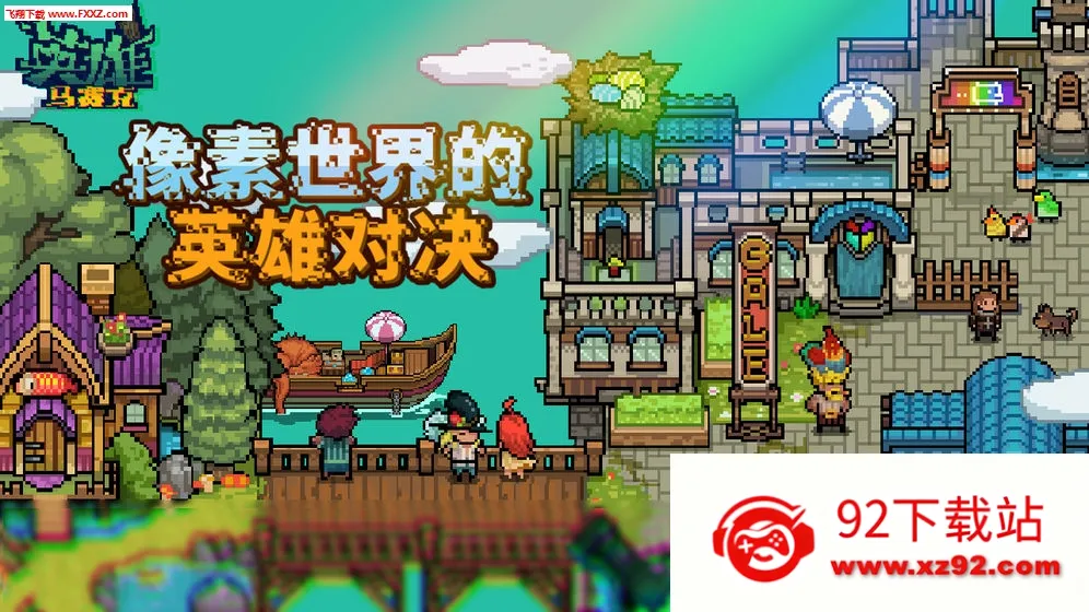 ������Ӣ�������ֻ���v1.8.4 ��׿���ͼ