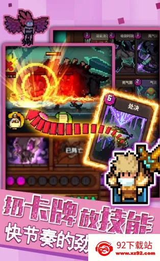 ������Ӣ�������ֻ���