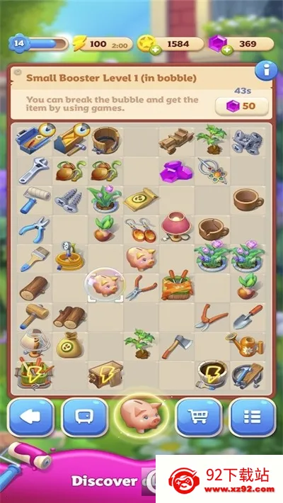 �ϲ�����(�ϲ�������Ϸ)v19.0.15 �ٷ������ͼ