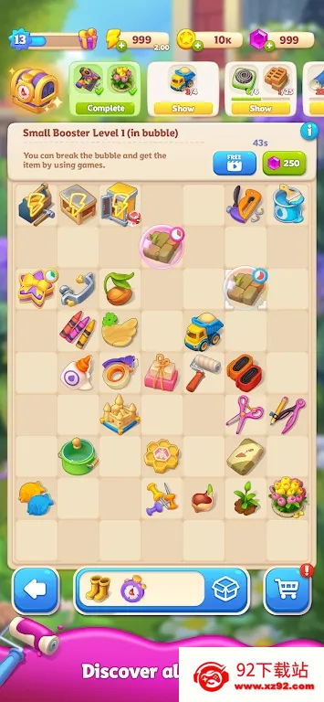 �ϲ�����(�ϲ�������Ϸ)v19.0.15 �ٷ������ͼ