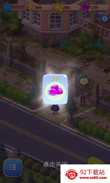 �ϲ�����(�ϲ�������Ϸ)