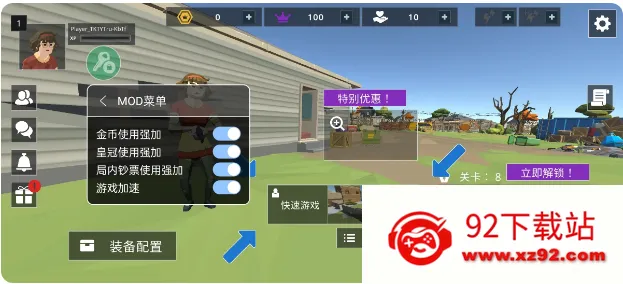 ��ʬ��������(��ʬ����������Ϸ)