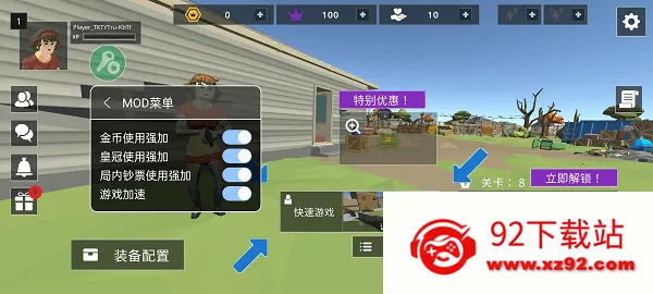 ��ʬ��������(��ʬ����������Ϸ)