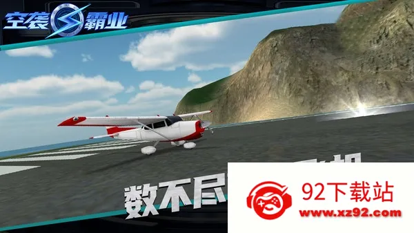 ��Ϯ��ҵ2025�ٷ�����v1.0.9 ��׿���ͼ