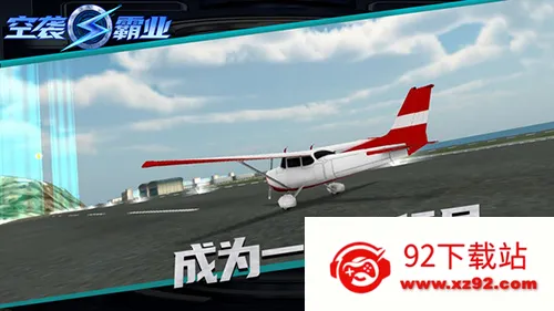 ��Ϯ��ҵ2025�ٷ�����v1.0.9 ��׿���ͼ