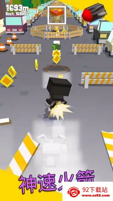 ����Ӣ��2025�ٷ�����v1.2.3 ��׿���ͼ