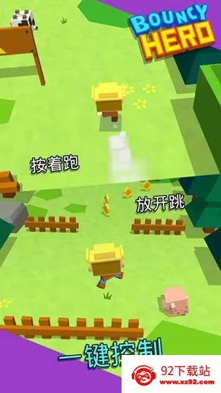 ����Ӣ��2025�ٷ�����