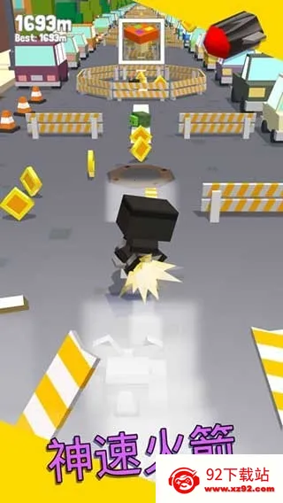 ����Ӣ��2025�ٷ�����v1.2.3 ��׿���ͼ