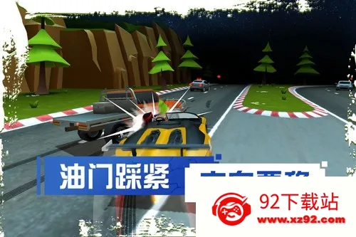 ����ɲ����2(ԽҰ������Ϸ)v6.26 �ٷ������ͼ