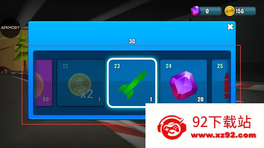 ����ɲ����2(ԽҰ������Ϸ)