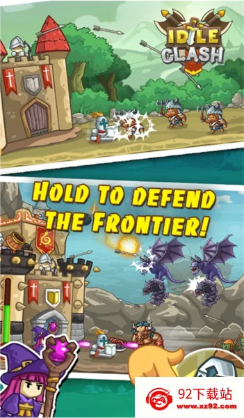 �߾�����(����������Ϸ)v1.0 ��Ѱ��ͼ