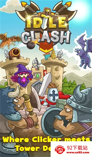 �߾�����(����������Ϸ)v1.0 ��Ѱ��ͼ