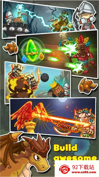 �߾�����(����������Ϸ)