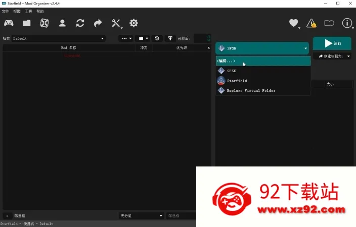 �ǿ�(���ʷ�ð����Ϸ)v1.0 ��׿���ͼ