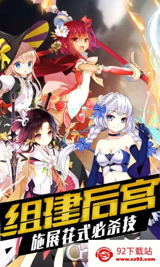 ��ս���������ֻ���v1.33 ��Ѱ��ͼ