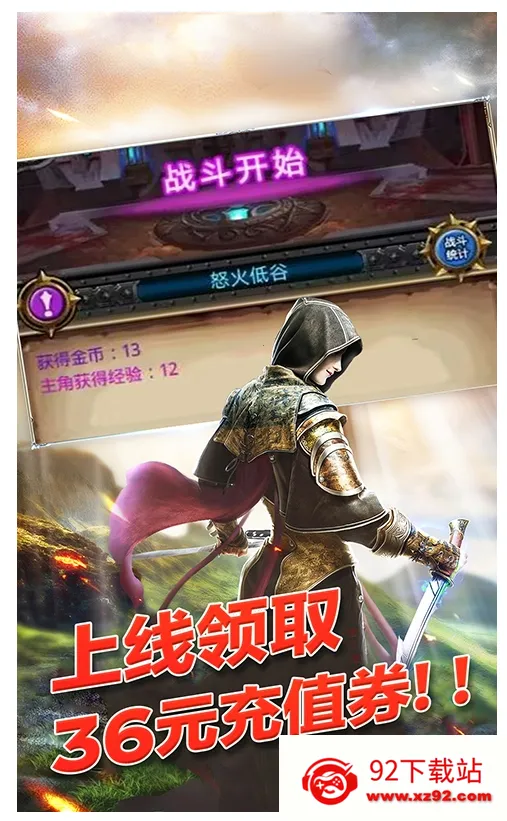 ��ս���������ֻ���v1.33 ��Ѱ��ͼ