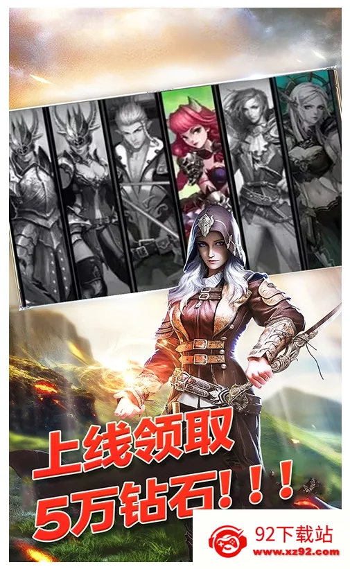 ��ս���������ֻ���v1.33 ��Ѱ��ͼ