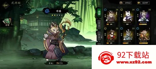 ��ս���������ֻ���