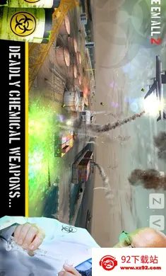 �˵�2��׿���ֻ���v5.6 ��Ѱ��ͼ