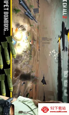 �˵�2��׿���ֻ���v5.6 ��Ѱ��ͼ