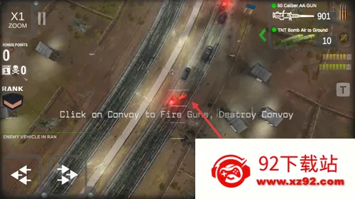 �˵�2��׿���ֻ���