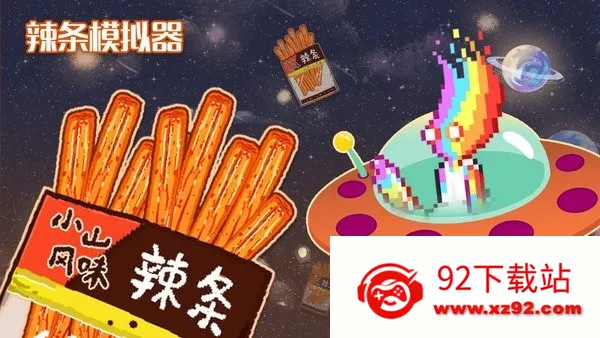 ����ģ����(������Ӫ��Ϸ)