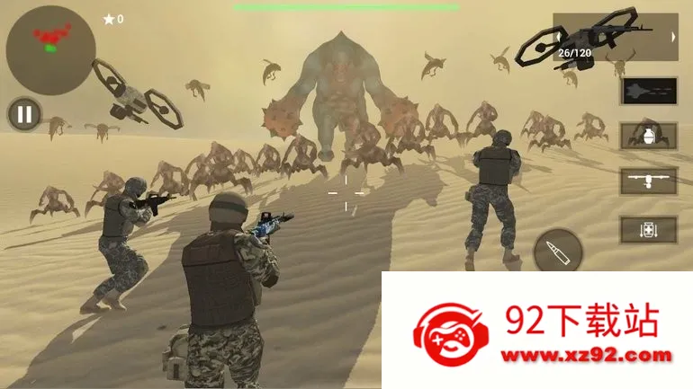 ����ƻ�С��2025���ذ�װv2.87.64 ��׿���ͼ