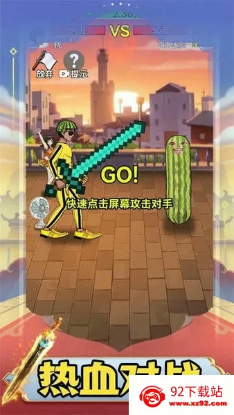 ��ţ���Ͱ�׿���ֻ���v1.0.33 ��׿���ͼ