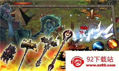 ʥͽ֮ս2(���ڷ�ð����Ϸ)v0.84 ��׿���ͼ