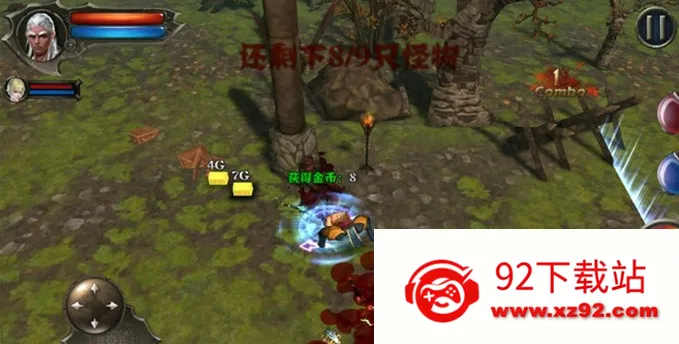 ʥͽ֮ս2(���ڷ�ð����Ϸ)v0.84 ��׿���ͼ