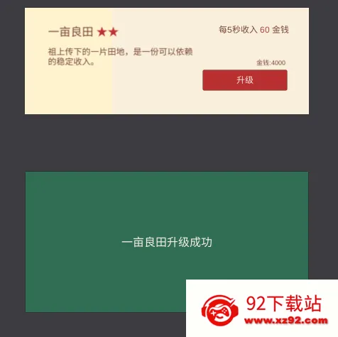 СС������2025�ٷ�����