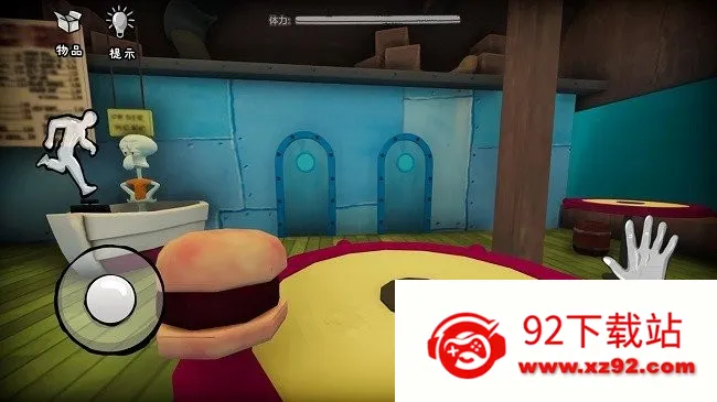 �ֲ����౦�������ֻ���v1.2 �ٷ������ͼ