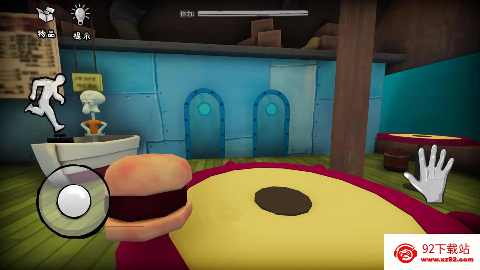 �ֲ����౦�������ֻ���v1.2 �ٷ������ͼ