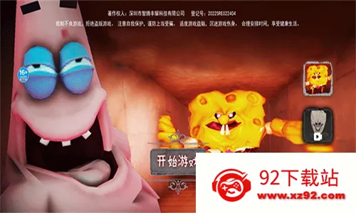 �ֲ����౦�������ֻ���