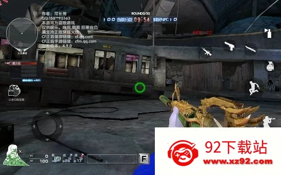 CF���˳Ƿ���(���˳Ƿ�����Ϸ)v4.7.2 �ٷ������ͼ