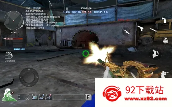 CF���˳Ƿ���(���˳Ƿ�����Ϸ)v4.7.2 �ٷ������ͼ