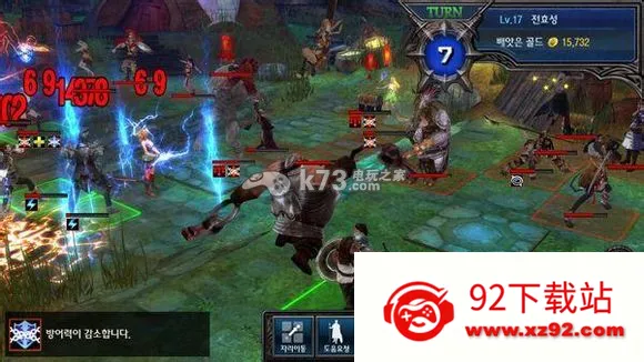 Ӣ�۾���2025�ٷ����°汾v0.0.272 ��Ѱ��ͼ