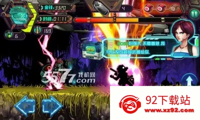 ��ʬ����ս(��ʬ�����Ϸ)v2.3.2 �ٷ������ͼ