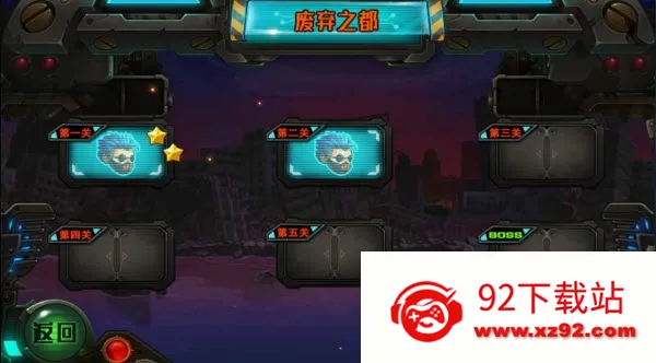 ��ʬ����ս(��ʬ�����Ϸ)v2.3.2 �ٷ������ͼ