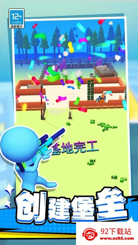 ��ʬ����ս(��ʬ�����Ϸ)