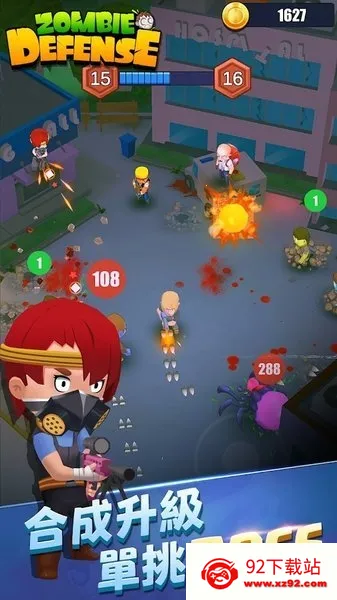 ��ʬ����ս(��ʬ�����Ϸ)