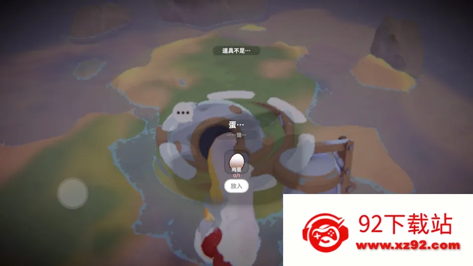 �浰����(è�侭Ӫ��Ϸ)v1.0.4 ��׿���ͼ