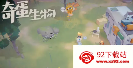 �浰����(è�侭Ӫ��Ϸ)v1.0.4 ��׿���ͼ