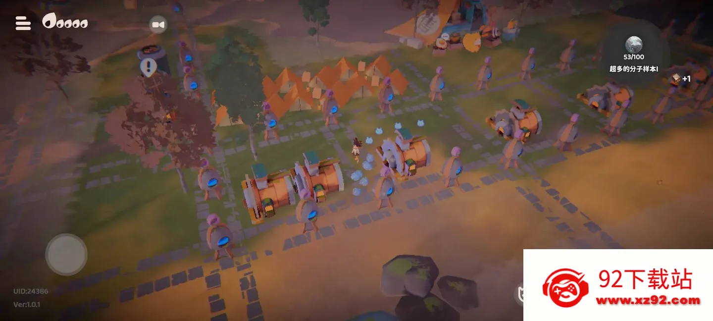 �浰����(è�侭Ӫ��Ϸ)