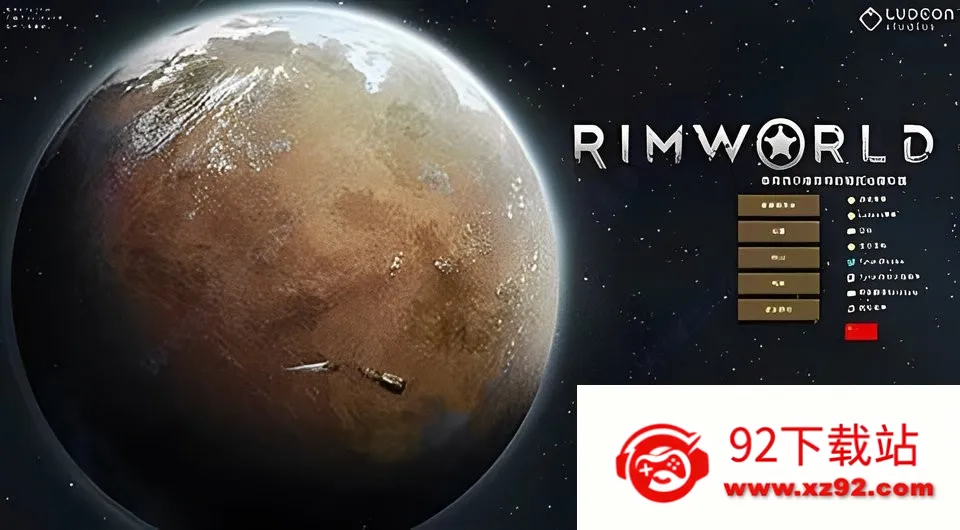 ������2025�ٷ����°汾v0.3.4b �ٷ������ͼ