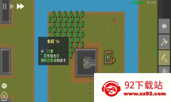 ������2025�ٷ����°汾