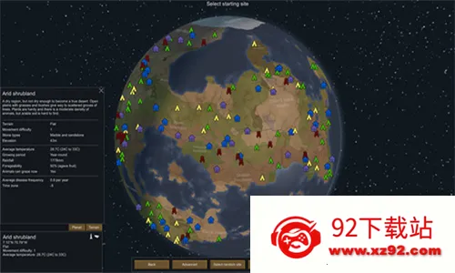 ������2025�ٷ����°汾v0.3.4b �ٷ������ͼ