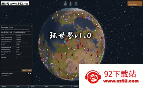 ������2025�ٷ����°汾