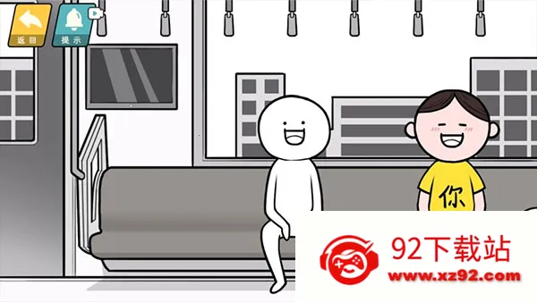 �����컨��2025�ٷ����°汾